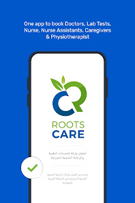 RootsCare Patient App — Google Play screenshot 1